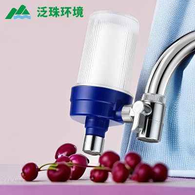 水龙头过滤器浴室卫生间净水机滤芯家用自来水除氯净水器小型